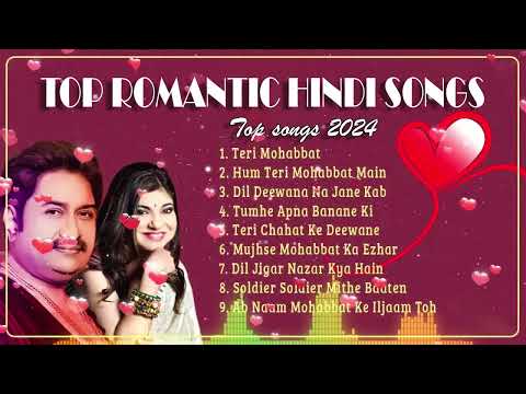 Evergreen Melodies | 90'S Romantic Love Songs | Unforgettable Melodies | 90's Hindi Songs JUKEBOX