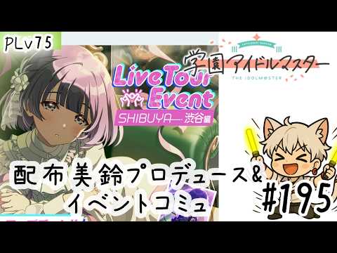 thumbnail_ziBPUSB27No