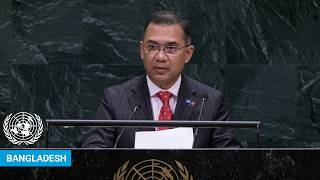 YouTube video thumbnail: 🇧🇩 Bangladesh - Prime Minister Addresses United Nations General Assembly 81st Session