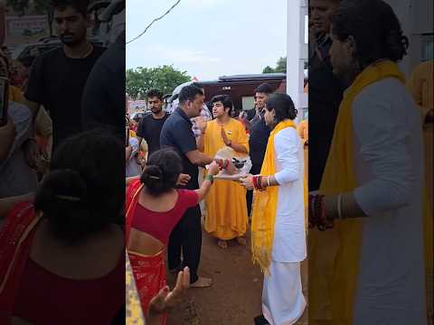 बाबा बागेश्वर का सरल स्वभाव#viralvideo