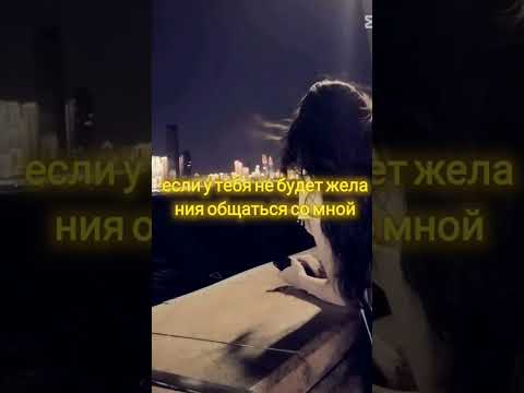 подпишись🙁