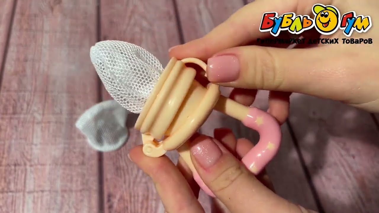 Ниблер ПОМА со сменной сеткой с 4мес - видео