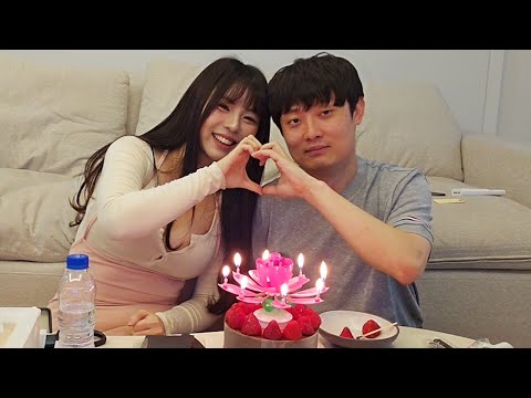 우리 사랑하게 됐어요
