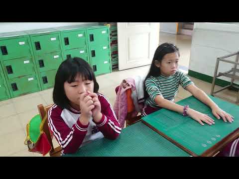 2017.11.21南門國小4-3全班合唱（演唱曲：父親） - YouTube