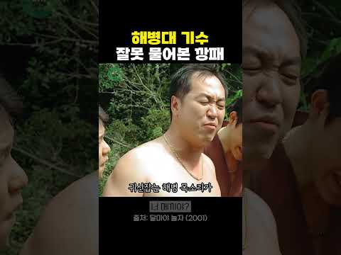 [1탄]메끼야?????