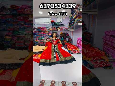 Price-1350 Sruti  Sambalpuri fashion