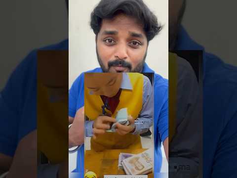 കൈക്കൂലി വീരൻ 😳 | Money Counting 🙄#kerala #keralanews #shorts #malayalamnews #bribery #reaction