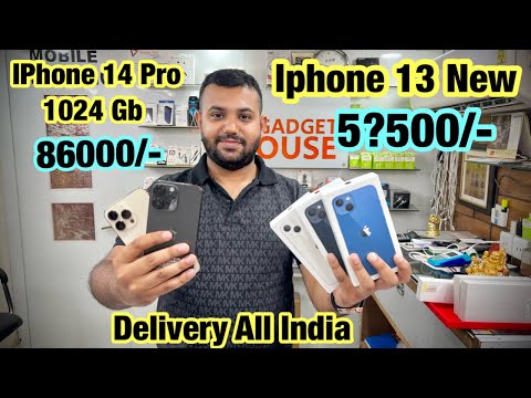 IPhone 13 New/ Old - 42500/- IPhone 14 Pro 1024 Gb - 86000/- Samsung S10e, S10, S10 All India ship!