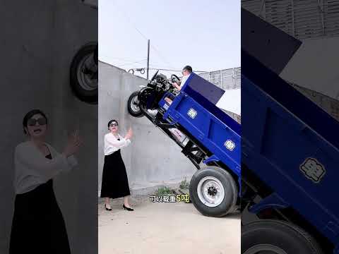 Heavy-duty tricycle anti-sliding test heavy-duty tricycle quality leverage helps rural areas and