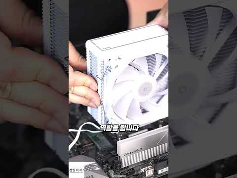 히트 싱크: 전자기기 냉각의 비밀