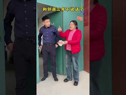 #funny #lifeisbutadream #comedy #whowillbemylifepartnerta #newcomedy #ekmotahathighumechala