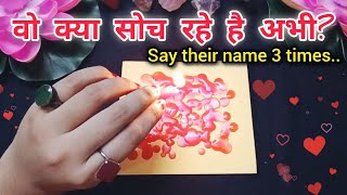 🧿💗PERSON ON YOUR MIND🧿💗WO KYA SOCH RAHE HAI ABHI? THEIR CURRENT FEELINGS CANDLE WAX READING