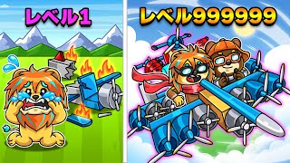 超巨大飛行機を建築して超スピードで飛んでみた！✈️【 ロブロックス Roblox 】