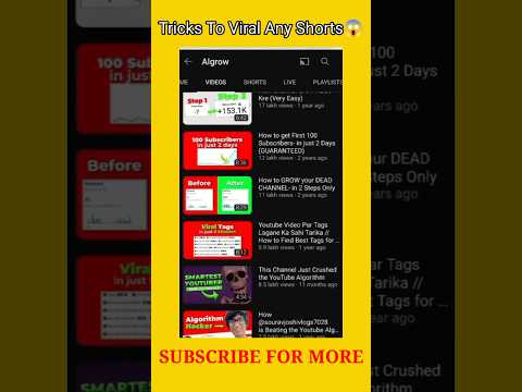 🔥Trick To Viral Any Shorts| How To Viral Any Shorts #viral #ytshorts
