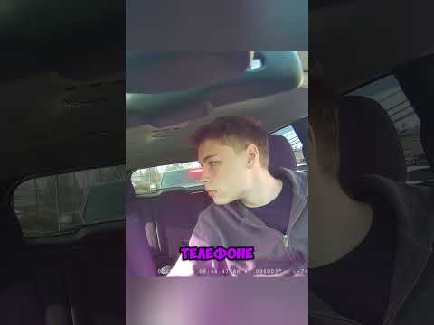 Он Просто Ел Сэндвич По Дороге в Школу #shorts #прикол #полиция #америка #еда #школа #дорога #права