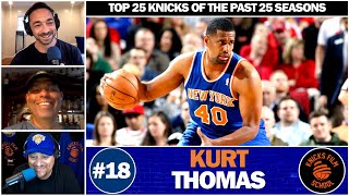 Top 25 Knicks of the Past 25 Seasons | No. 18 - Kurt Thomas