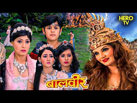 बालवीर और परियाँ एक नए मिशन पर! कौन हैं ये बुराई के छुपे चेहरे? | Balveer | Baalveer Returns | #new