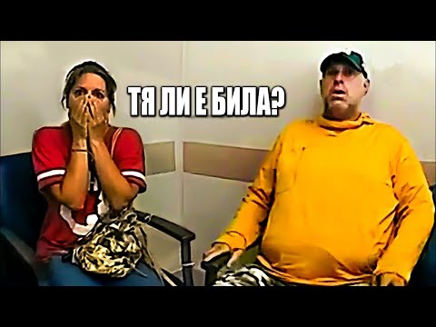 Родители РАЗБИРАТ, че ДЪЩЕРЯ им е УБИЕЦ!