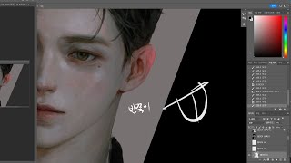 마이크 켜고 그림 그리기