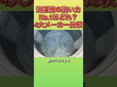 2025年9月7日