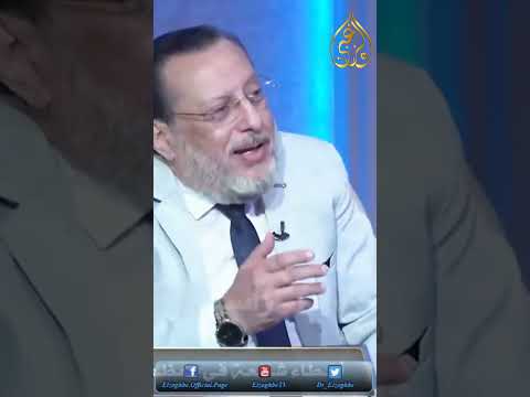 تقبيل المصحف هل هو بدعة أم مستحب أم ليس من السنة؟ د محمد الزغبى  #اكسبلور