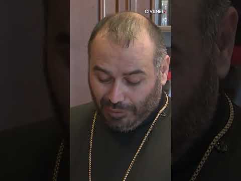 Ովքեր են Փաշինյանի հետ հանդիպած եպիսկոպոսները #shorts