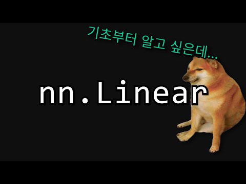 사용법과 주의할 점
