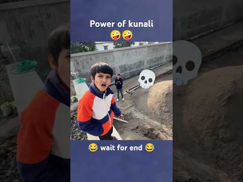 Power of kunali 🤪 sourav Joshi vlogs