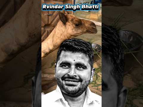 ऊंट की गलती क्या थी इसकी टांग क्यों काटी @ProfessorNitin