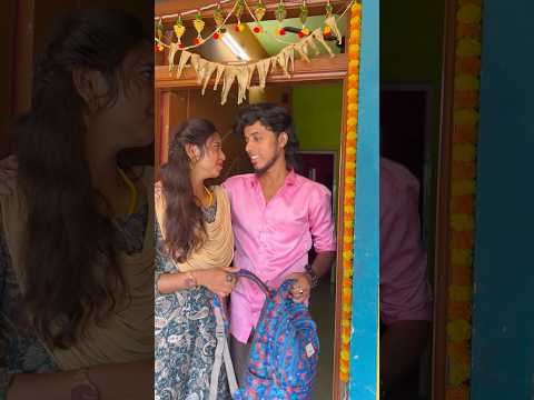 கிடைத்த உறவை தெய்வத்தின் பரிசாய் சேமித்து வைப்போம் நெஞ்சுக்குள்ளே😘 #shorts #love #happy