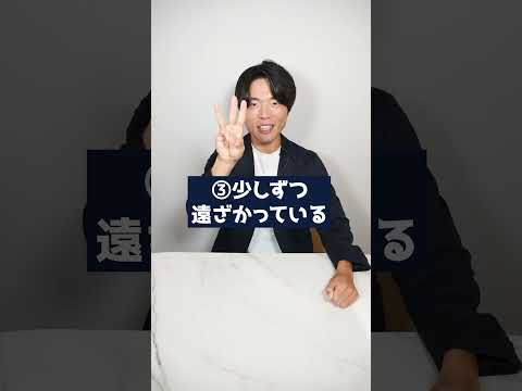 月が実は「異常」な衛星ってガチ?