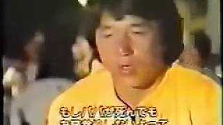 Jackie Chan 成龙 Entrenamiento