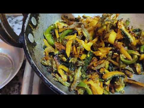উচ্ছে দিয়ে আলু দিয়ে চুনো মাছের চচ্চড়ি#ব্লক ভিডিও#viralvideo #viralvideo