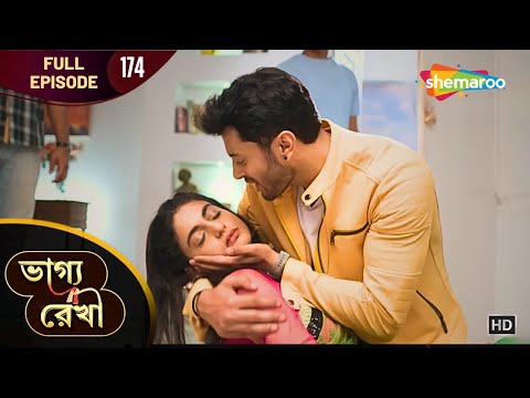 Bhagya Rekha - Full Episode 174 | ভাগ্যরেখা | আলমারির ভিতরে আটকে গেল শ্রদ্ধা | Shemaroo Bengali