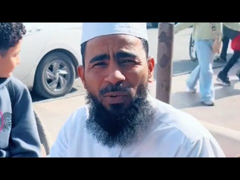 الله علي جمال الاطفال في الشارع مع الشيخ بيسألوه عن الدين قلبي بيقشعر من هذا الشعائر ❤️🌸