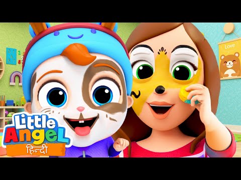 चेहरे पर चित्रकारी I Face Painting Song & More I Nursery Rhymes I Little Angel Hindi
