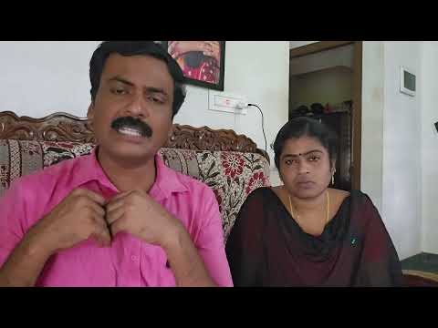 வன்மையாக கண்டிக்கிறோம் ...😔😔😔😔@AadukaaliKudumbam #couplegoal #funny #sivagangai