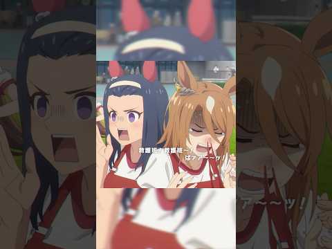 「レース前になんの騒ぎだ？」#シングレ #アニメウマ娘 #Shorts｜アニメ『ウマ娘 シンデレラグレイ』第11話「カサマツの星」よりのサムネイル