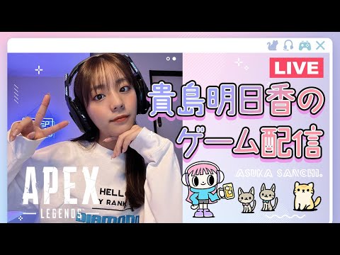 ランク最後にがんばろ【Apex Legends】