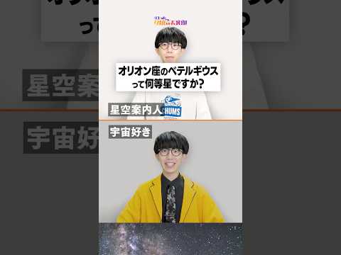 thumbnail_zjo-jRKFcak