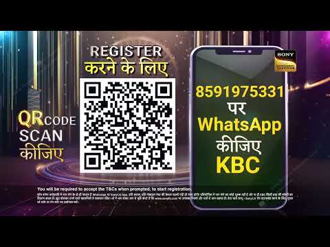 Question 5 | Kaun Banega Crorepati | Only on SET & Sony LIV | Register Now