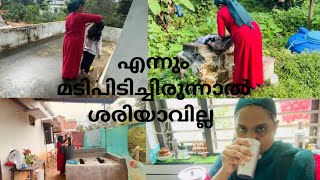 A day in my life#malappuramfamilyvlog