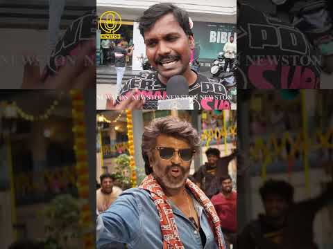 ரஜினியை நல்ல கதை கேட்டு நடிக்க சொல்லுங்க.! Rajini Fans Vs Vijay Fans | Coolie Review | Lokesh