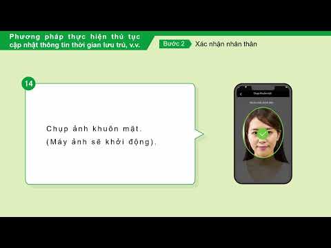 Yucho Tetsuzuki App Phương pháp thực hiện thủ tục cập nhật thông tin thời gian lưu trú, v.v.(ベトナム語)