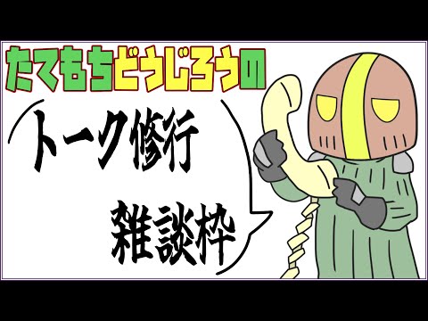 thumbnail_zjrq4VK_WWA