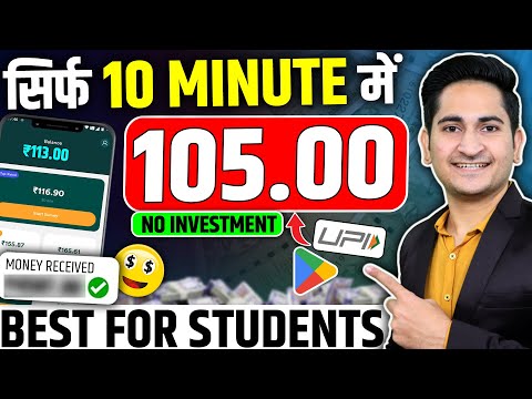 Online Earning Without Investment🔥Online Paise Kaise Kamaye, Money Earning Apps 2024, 3 Earning App