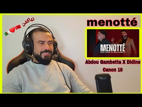 Abdou Gambetta X Didine Canon 16 - menotté (Official Music Video) كليب مينوتي #Reaction