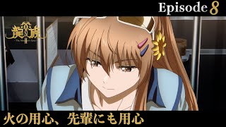 動画サムネイル