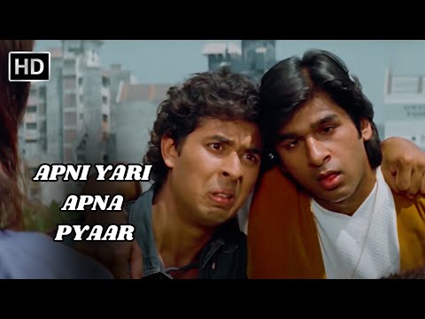Apni Yari Apna Pyaar | Sikandar Sadak Ka | 1999 | Manik Bedi & Samrat Mukerji | Best Playful Song.