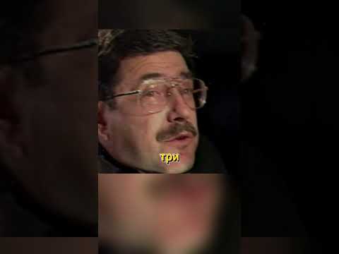 презрительностью и страстью